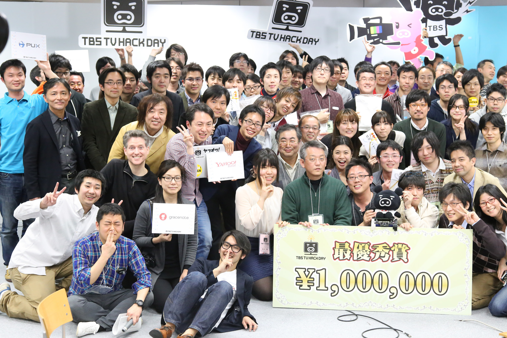 tereboo_award