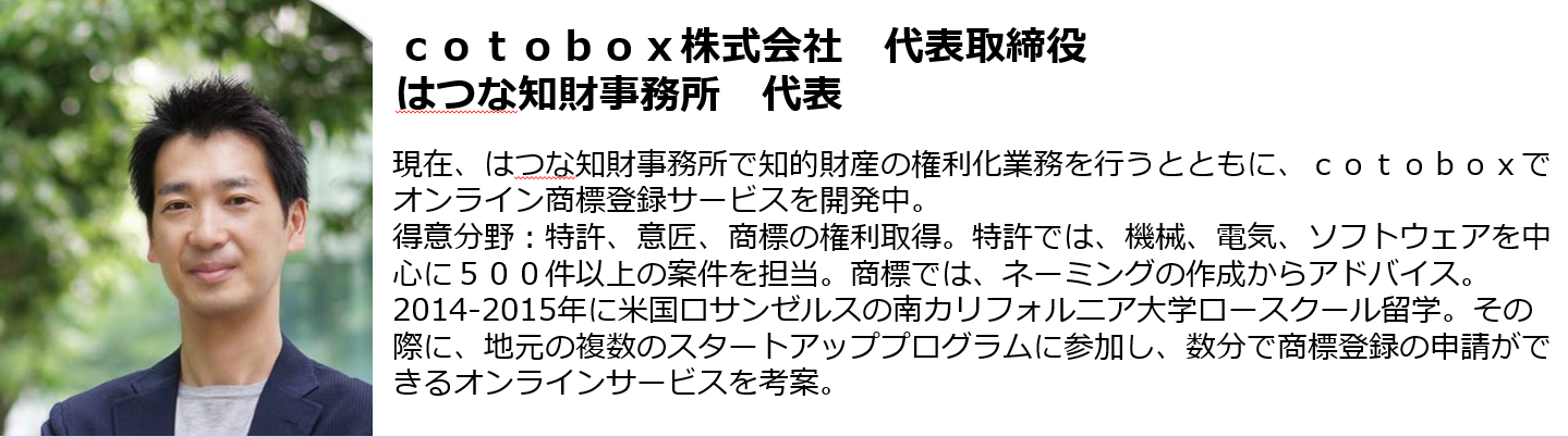 monohp05